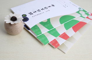 涪陵主題筆記本 設(shè)計(jì)與批發(fā)的專業(yè)之選